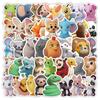 50PCS Cartoon 3D Animal Graffiti Stickers Cute Rabbit Elephant Decor Phone Water Cup Waterproof Stationery Notebook Stickers