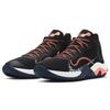 Nike Renew Elevate 'Black Bright Mango' Men's CK2669-006