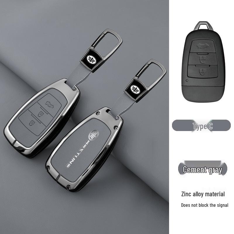 Compatible Key Cover for FAW Bestune X40/X80 Older Models