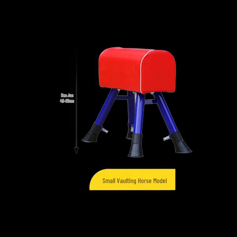 Adjustable Gymnastics Training Equipment