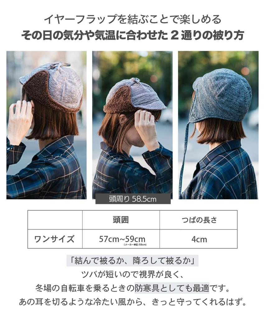 Nakota LOGOS Flight Pilot Hat with Fleece Lining and Ear for Men and Cold Weather Outdoor One Size Fits Most Cap, Flaps, Unisex, Women, Protection,