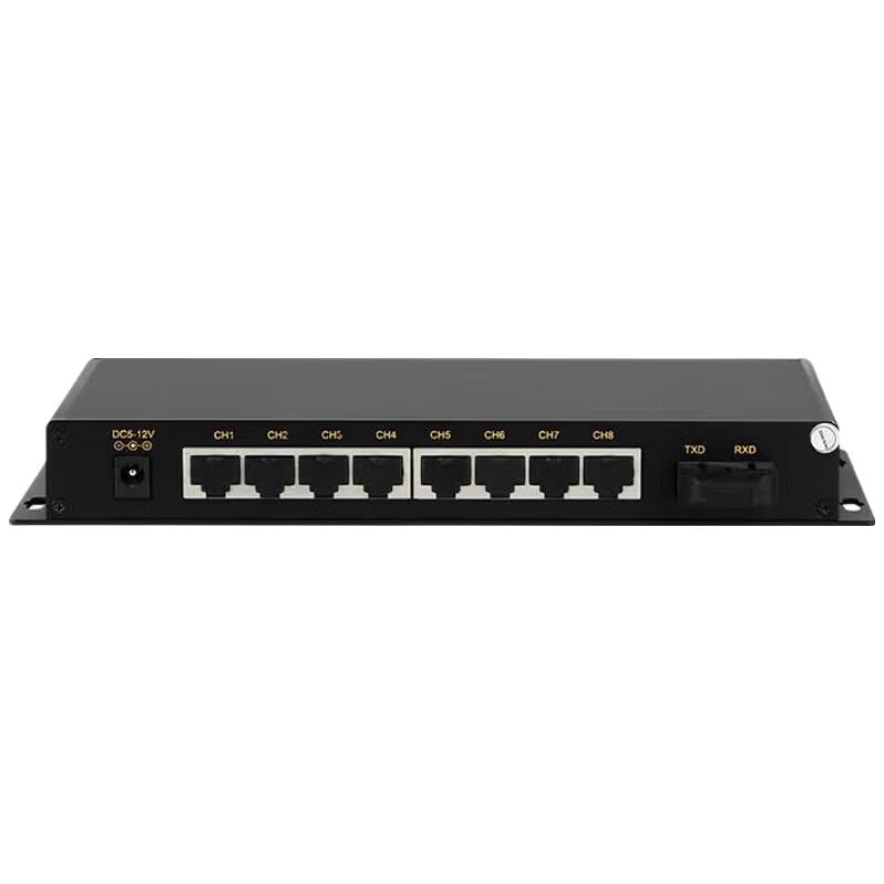 Maiwei RS232/422/485 Serial to Fiber Optic Converter