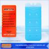 Biopharmaceutical Ice Crystal Pack - No Water Needed, Blue Ice Plate for Cold Chain Insulation