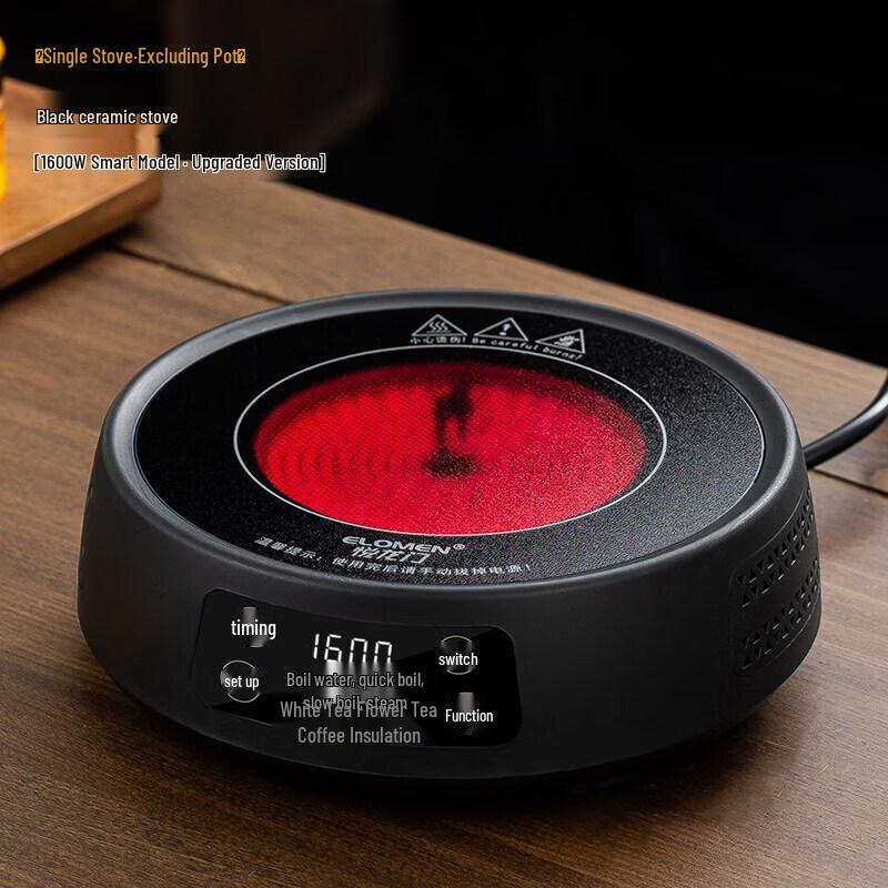 Biaoxing Mini Electric Ceramic Tea & Warming Stove