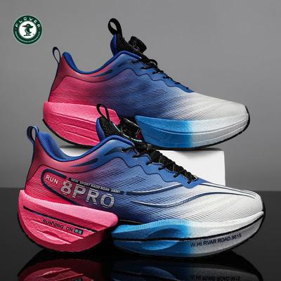 Primary and Secondary School Running Shoes