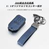 OFFCURVE Smart Key Case for Suzuki / Suzuki Key Cover, 4 Buttons, Shockproof, Scratch