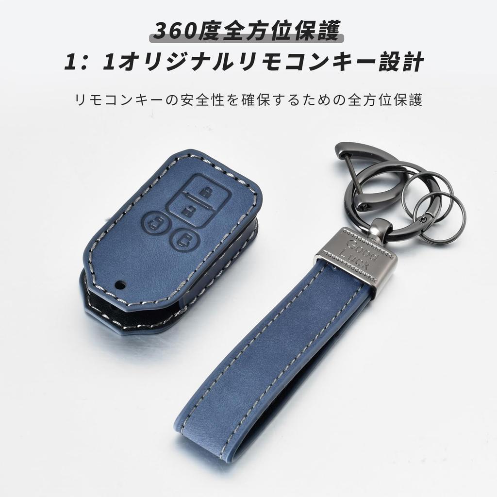OFFCURVE Smart Key Case for Suzuki / Suzuki Key Cover, 4 Buttons, Shockproof, Scratch
