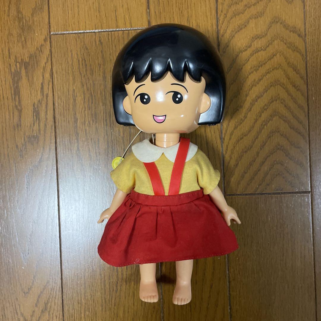 

[USED] Rare Daisuki Maru-chan Talking Figure