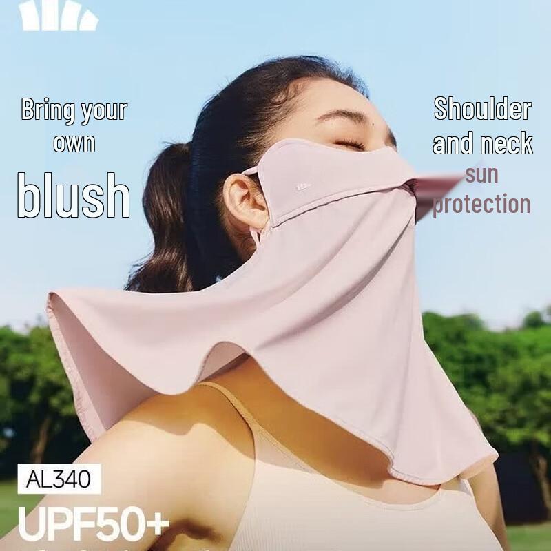 Beneunder Ice Silk Sun Protection Face Mask with Neck Guard