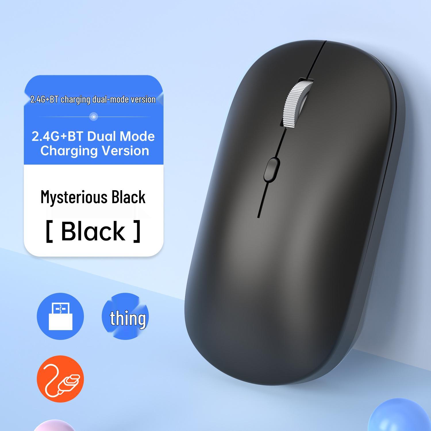 

Ультратонкая перезаряжаемая беспроводная Bluetooth-мышь для бизнеса и офиса