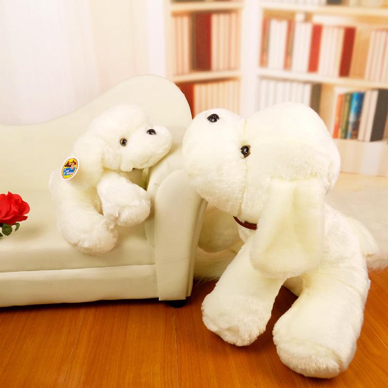 Dog Doll Children's Doll Puppy Dog Plush Toy Girl Birthday Gift Car Front Row Decoration Ornament