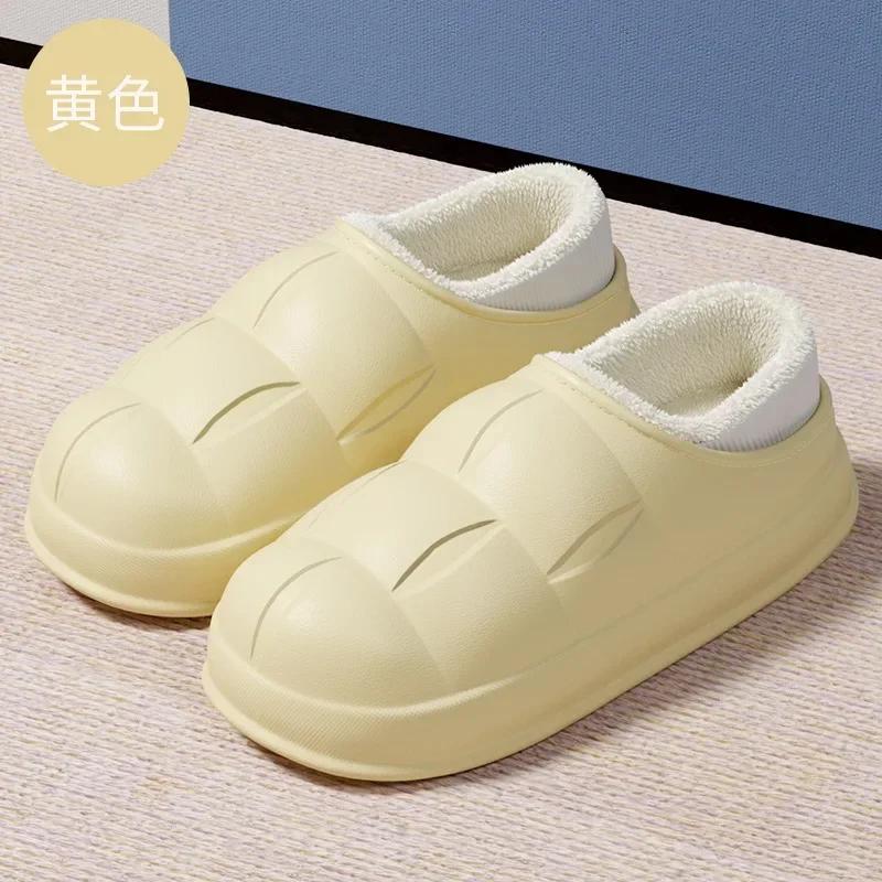 fashion Winter Women Thick Platform Waterproof Slipers Female Simple Non-Slip Flat Slippers Warm Plush Indoor Fur Cotton Shoes 2024