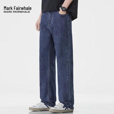Mark Fairwhale Herren Locker Geschnittene Jeans mit Geradem Bein