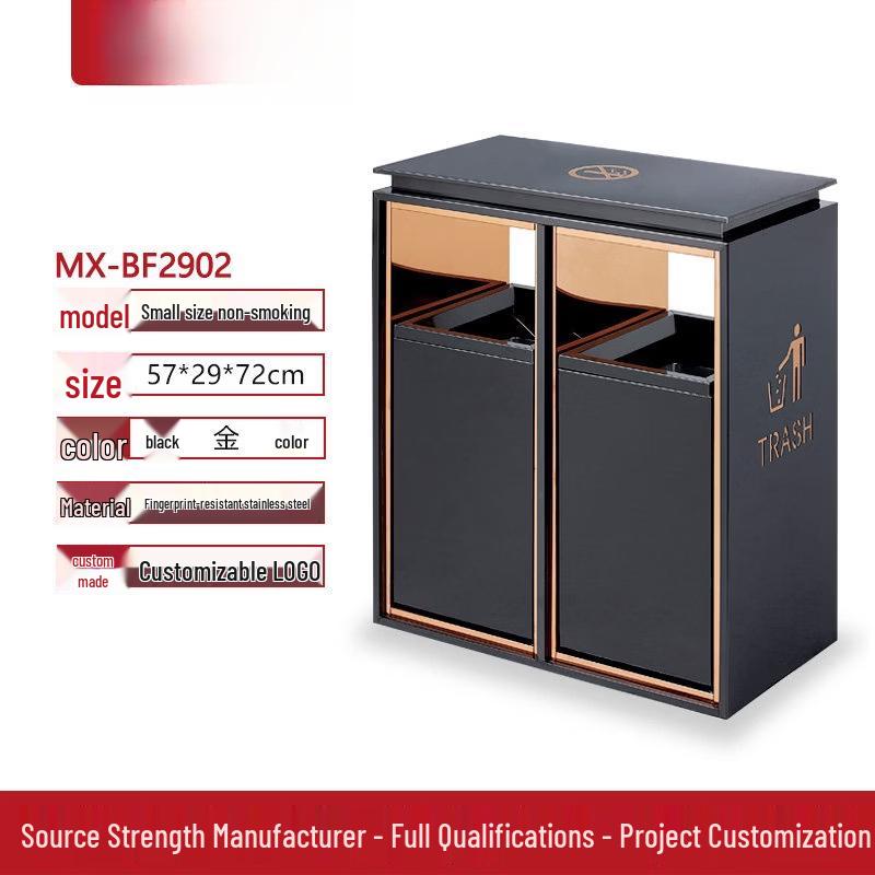 JPHZNB Stainless Steel Vertical Trash Can