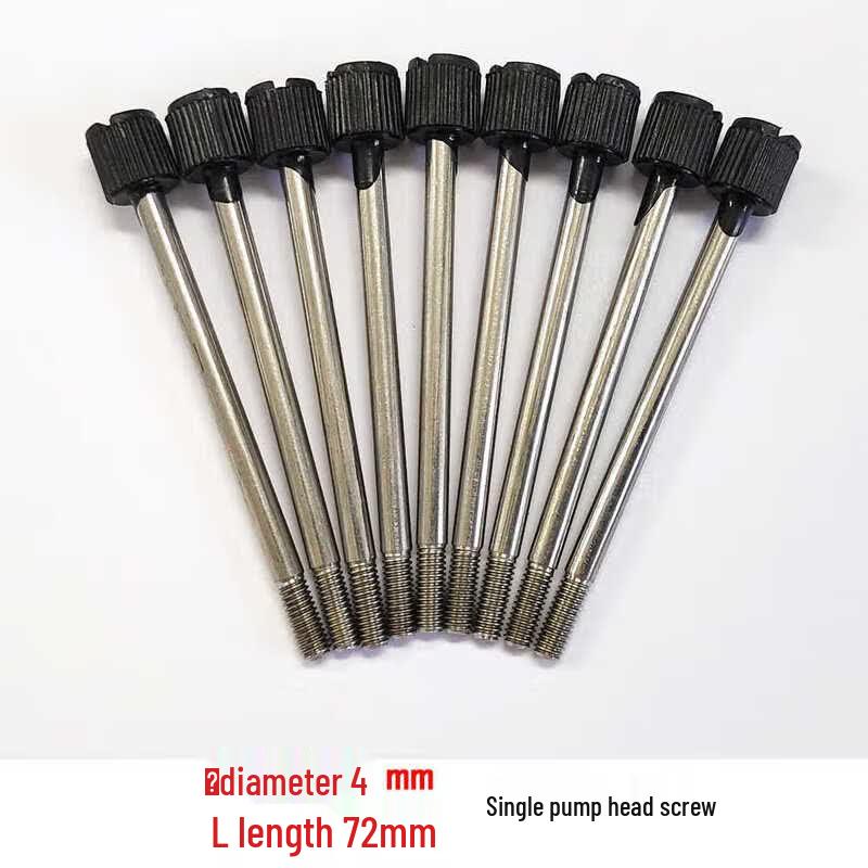 Zhongge Peristaltic Pump Head Screw for YZ1515 Series