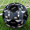 Custom Name The Nightmare Before Christmas Theme Size 5 Soccer Ball, Suitable for Both Indoor and Outdoor Matches, a Gift Suitable for Everyone.