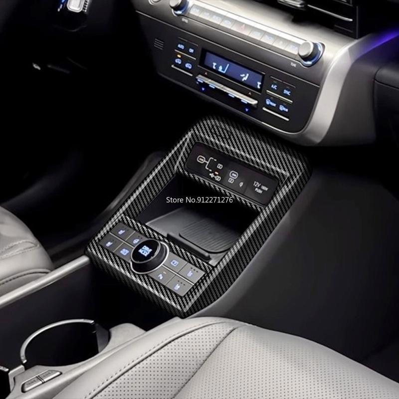 For Hyundai KONA 2024 2025 ABS carbonfiber door handle window lift switch cover center conlose gear box panle air outlet cover