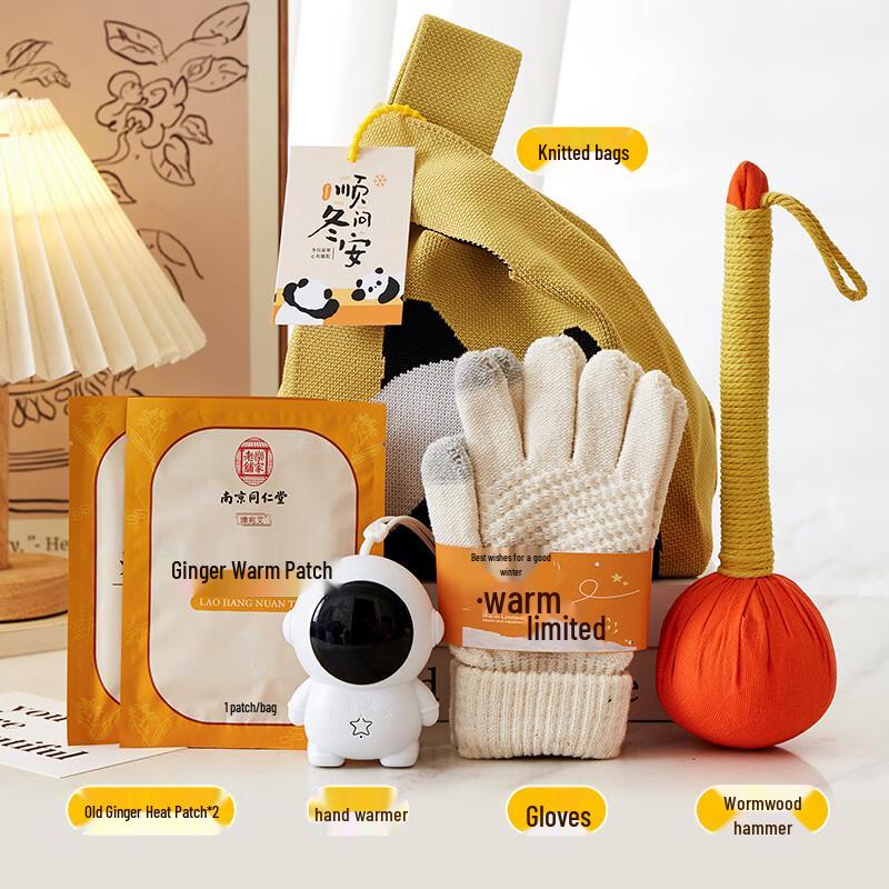 Panda Knitted Bag Winter Gift Set