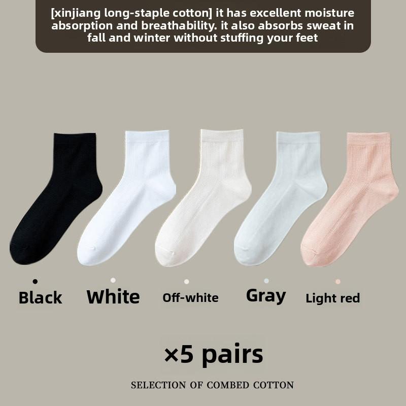 5 Pairs of Women's Summer Thin Style All Match Pure Color Deodorizing Sweat Absorbing Pure Cotton Tube Socks