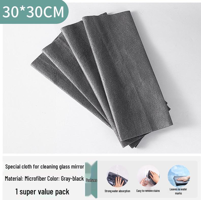 Traceless Magic Cloth for Streak-Free Glass Cleaning & Water Absorption - Perfect for Cars 30x30cm Thickened Upgrade