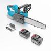 ZCANZ 12-inch Cordless Brushless Lithium Electric Chainsaw CN plug (adapter included)