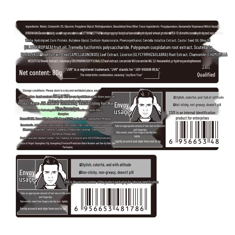 JVR Dazzling Texture Styling Hair Wax 80g