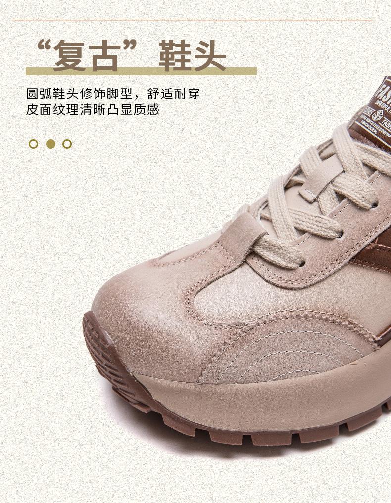 Spring and Autumn Thick-soled Trendy Cool Red Dad Shoes Genuine Leather Retro Sports and Leisure Shoes Cowhide Women's Travel Shoes