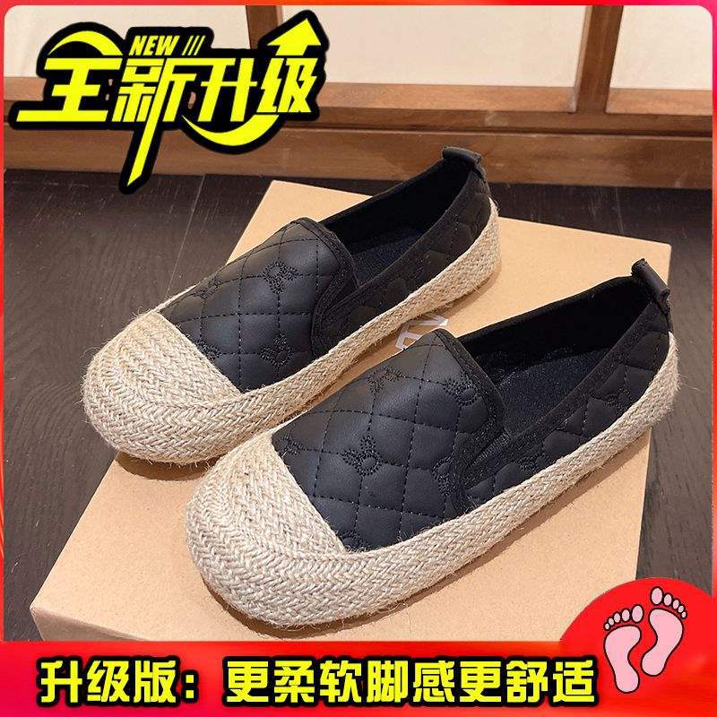 Xiaoxiangfeng fisherman shoes female lazy one-pedal flat-soled Doudou shoes spring and autumn new single shoes loafer shoes female
