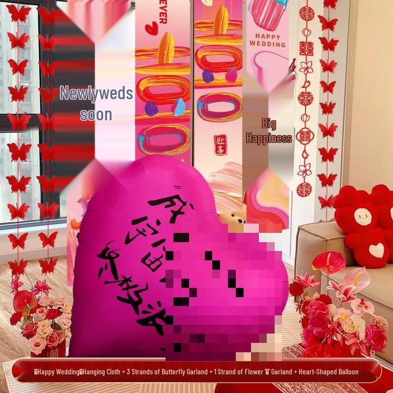 Double Happiness Wedding Decoration Set: Hanging Cloth Banner, Bedroom Curtains, and Pull Flowers