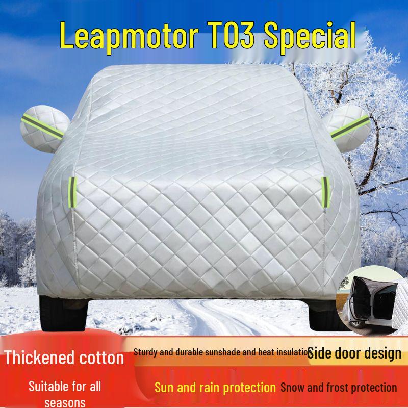 Leapmotor T03 All-Weather Car Cover: Sun, Rain, Dust Protection & Heat Insulation Leapmotor T03