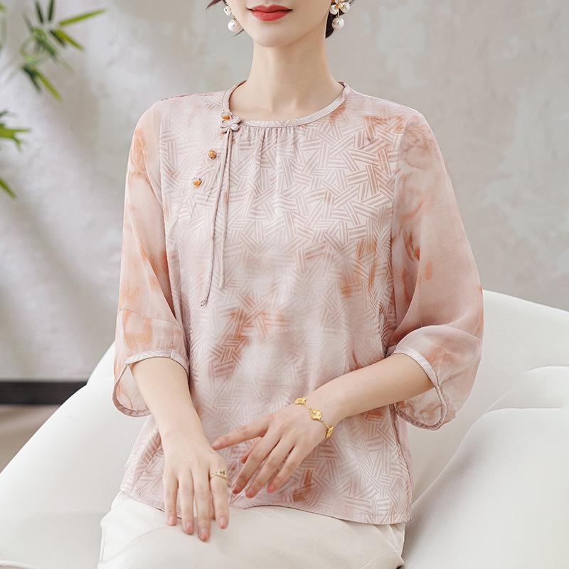 

Elegant Chinese-Style Summer Outfit: Seven-Sleeve Top & Pants Set for Middle-Aged and Elderly Women 3XL (125-145 Jin)