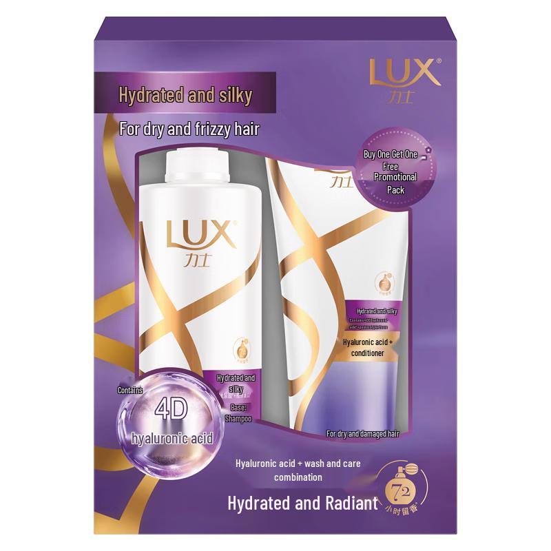 lux Soft & Bright Shampoo Value Pack