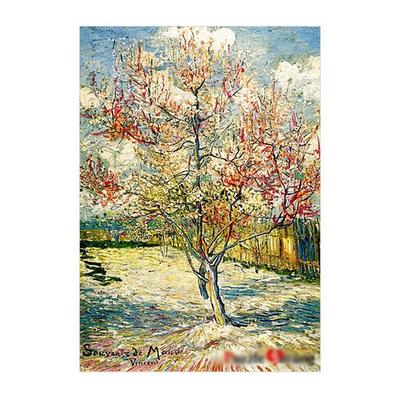 Puzzle Life Peach Tree, Korean Popular Puzzles