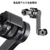 HSU GoPro Vertical Angle Adjustment in Compatible with Action Cameras Mount, 360° Rotatable, Aluminum, 10° 10° Increments, GoPro/Insta360/DJI