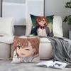 Misaka M-Mikoto Pillow Gift Home Office Decoration Bedroom Sofa Car Cushion Cover Case 45x45
