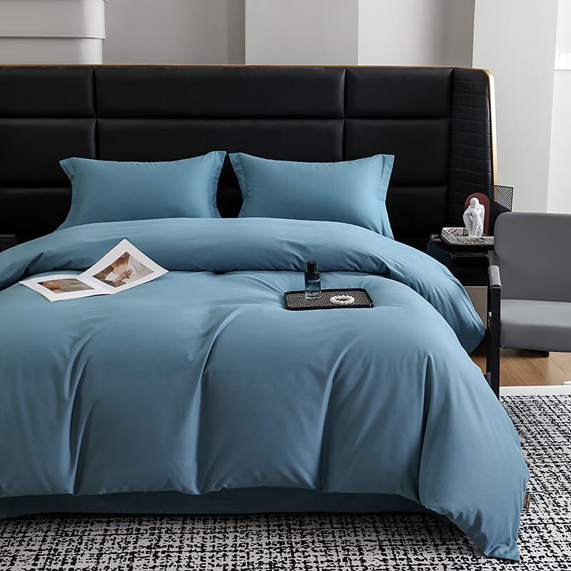 Li Lang Bawełna Długowłóknista Szczotkowana Zestaw Pościeli 4-elementowy