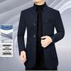 Men's 2026 Autumn/Winter Casual Business Jacket - Middle-aged Dad Stand Collar Warm Fashion Coat