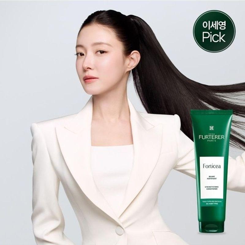 

Forticia Strengthening Mask 150ml