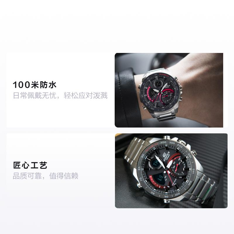 Casio EDIFICE Series Contrast Color Business and Casual Bluetooth Connection Solar Quartz Movement Stainless Steel Strap Japanese and ECB-900DB-1A