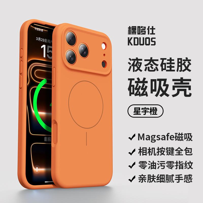 [Integrated Silicone Camera Button] Applicable To Apple 11promax Mobile Phone Case Iphone11pro Protective Case a