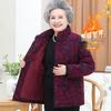 Tang Lady Women's Floral Padded Winter Jacket for Mid-Aged/Elderly