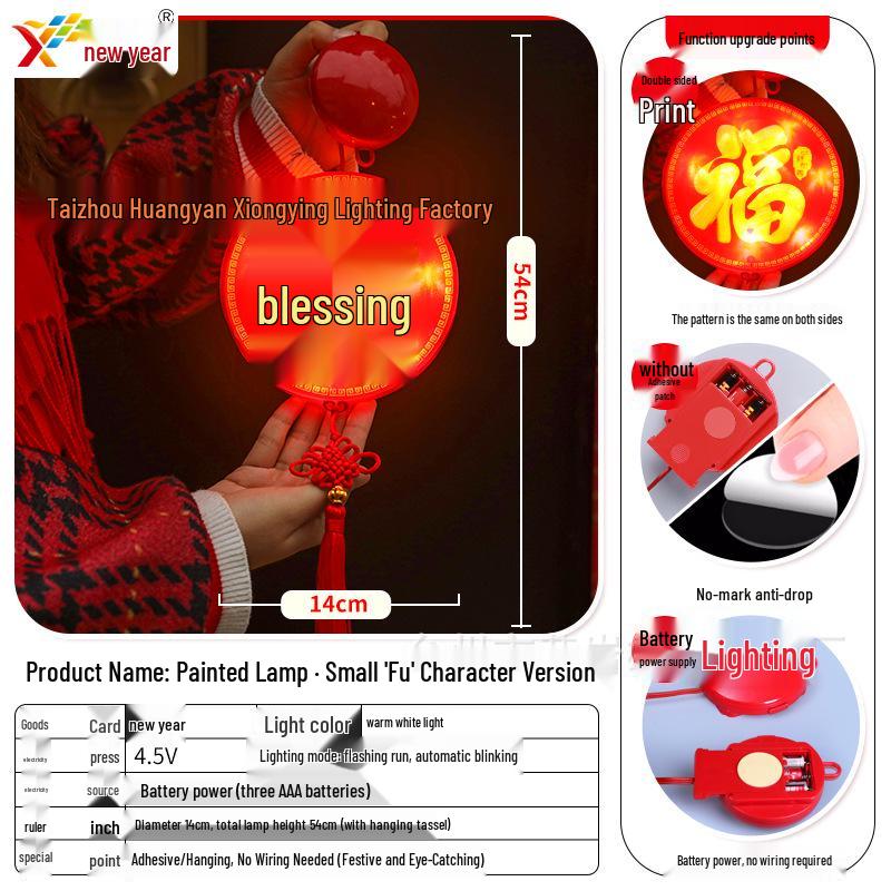 

Luminous God of Wealth LED Pendant for New Year & Lantern Festival Festive Decor. 4.5V