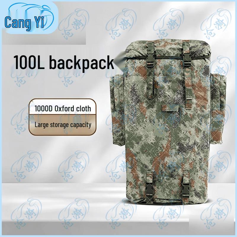 Outdoor 100L Camouflage Backpack