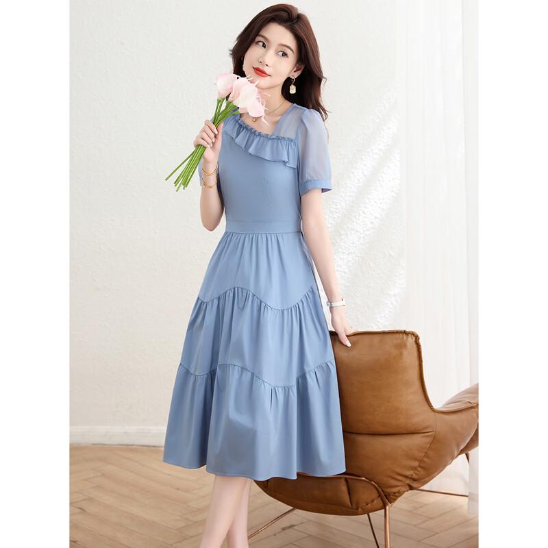 Meilanni French Style Lace Collar Puff Sleeve Midi Dress 2XL