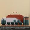LISM Portable Ceramic Travel Tea Set
