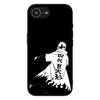 Narutos Sasuke Uchiha Itachi Akatsuki für Samsung Galaxy A36 A17 A26 A07 A35 A54 A53 A13 A33 A34 S8 S9 S20 S21 FE S10 Plus Hülle