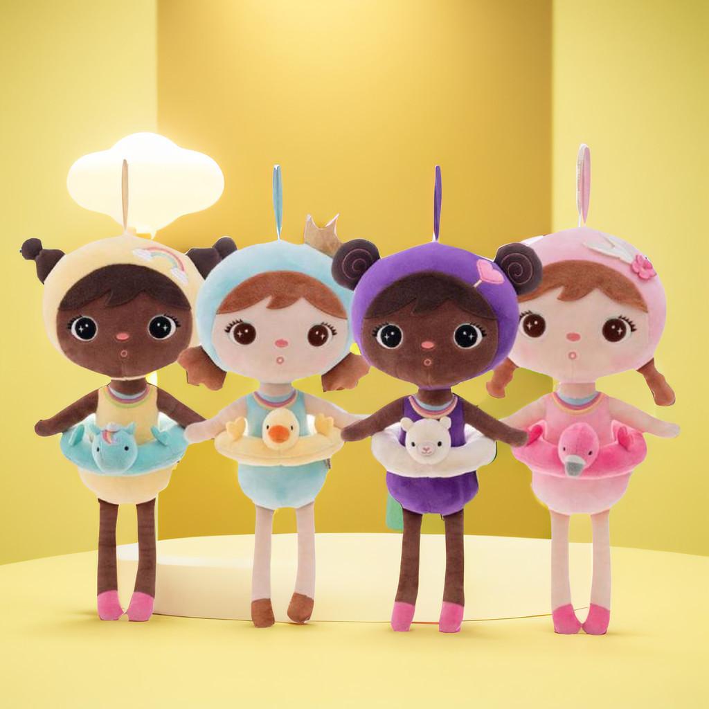 Metoo Plush Doll With Flamingo Floaty Soft And Cuddly Pink Toy**