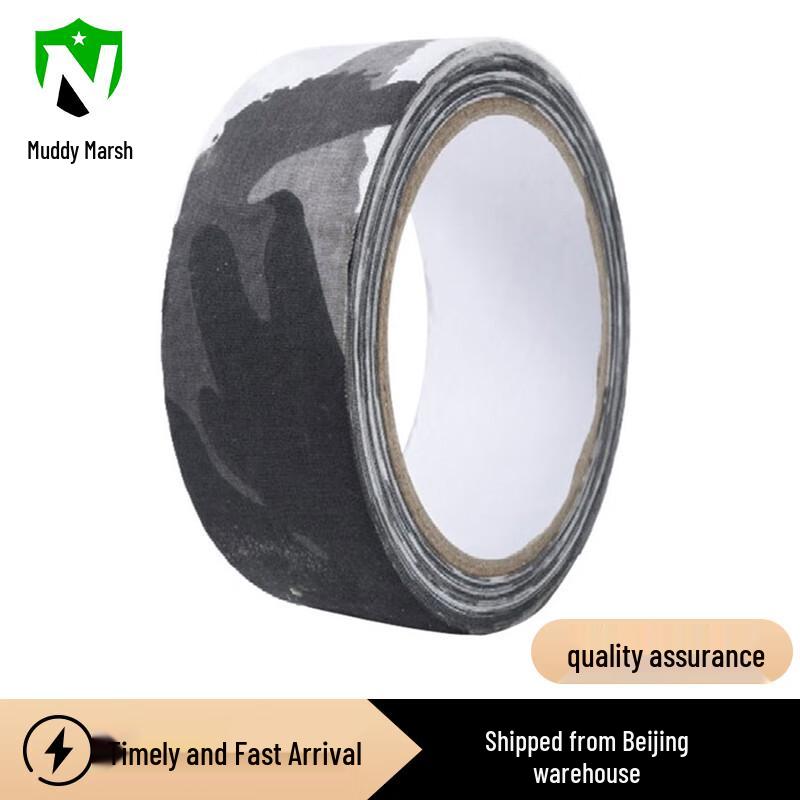 Self-Adhesive Cotton Fabric Tape