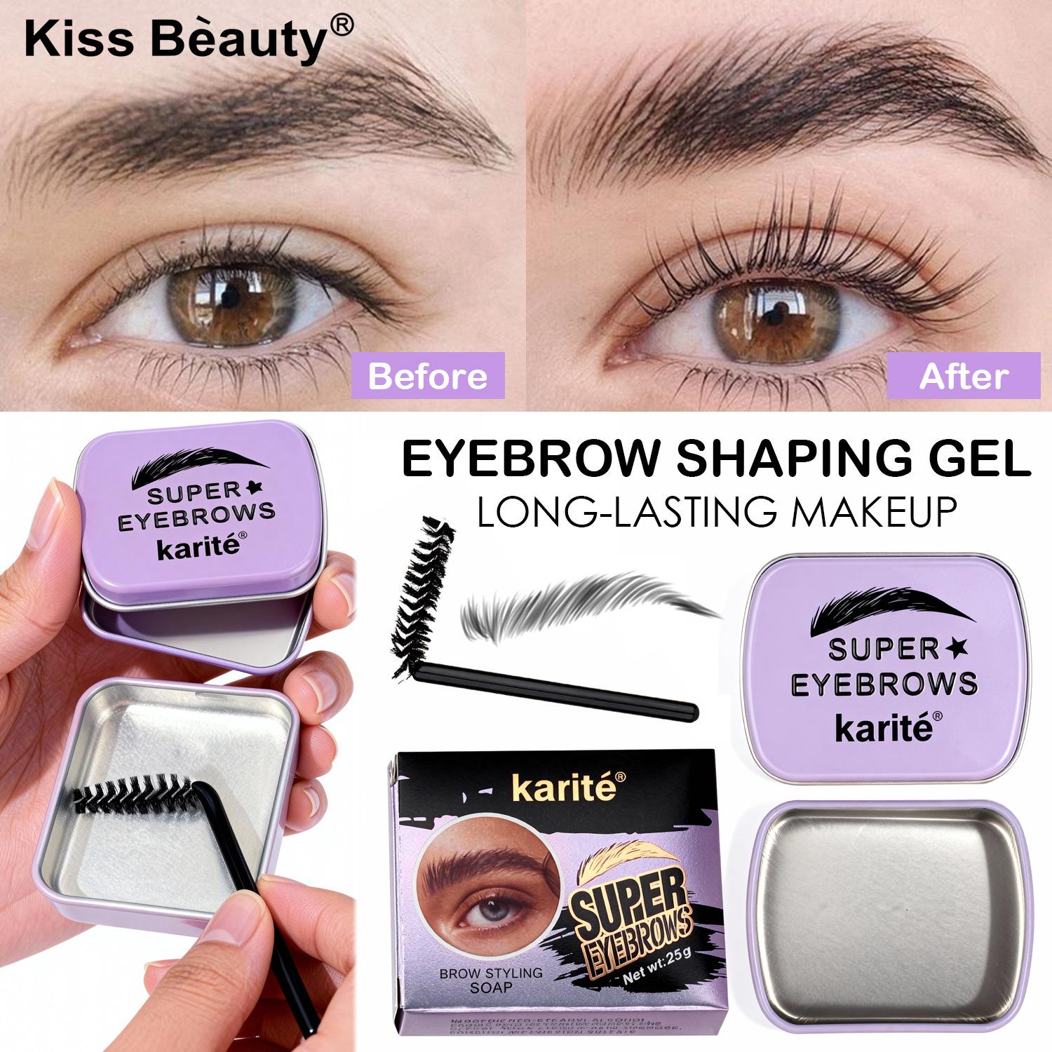 Kiss beauty eyebrow cream refreshing and long-lasting natural transparent colorless setting soap eyebrow setting