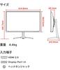 Pixio PX275 Wave Pastel Blue Gaming Pastel 100Hz Cute Warranty Monitor, 27-inch WQHD, Blue, IPS, Design, Built-in Speakers, 2-Year